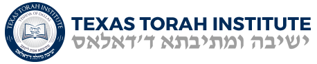 Yeshiva App Store Package