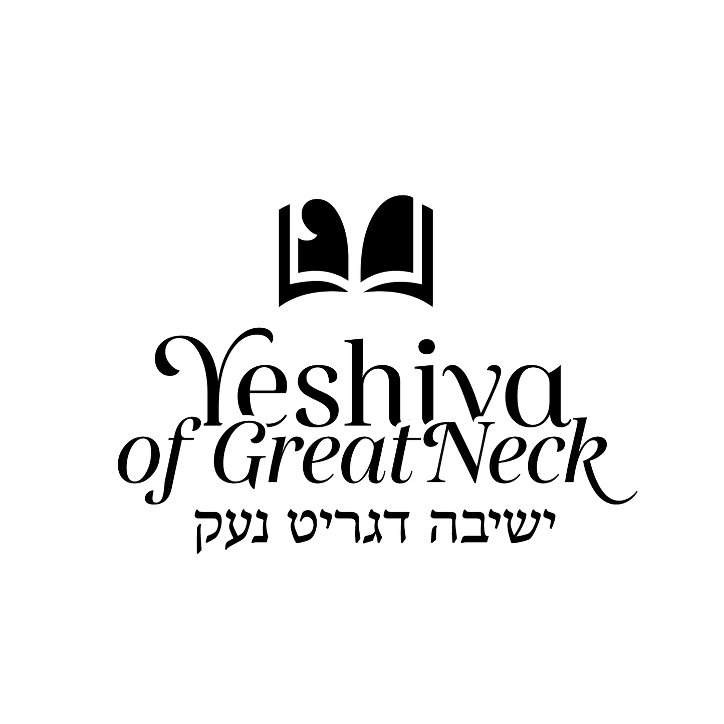 Logo of SafeTelecom's Yeshiva App Store Package featuring a stylized open book icon above the English text "Yeshiva of Great Neck" and Hebrew text below. The design is in black on a white background.