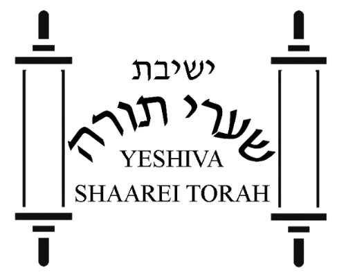 Yeshiva App Store Package