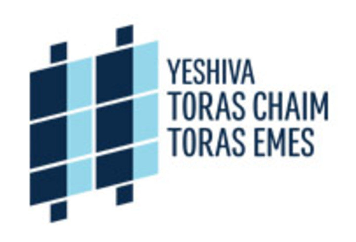 Yeshiva App Store Package