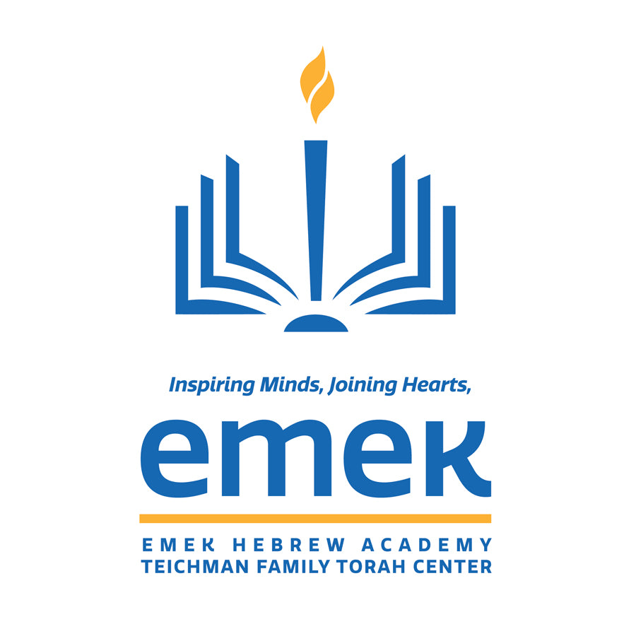 Emek Hebrew Academy logo
